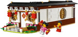 LEGO 80101 Chinese New Year's Eve Dinner