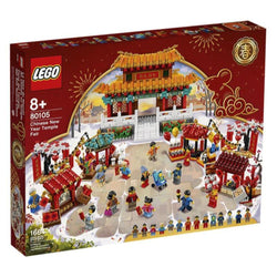 LEGO 80105 Chinese New Year Temple Fair